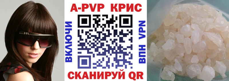 Где продают наркотики Глазов СК  Амфетамин  Бошки Шишки  Cocaine  Гашиш 