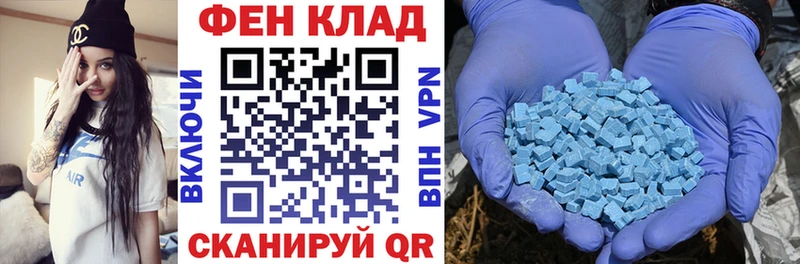 Амфетамин 98%  наркотики  кракен как зайти  Глазов 