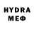 Кетамин VHQ Dima Shvec