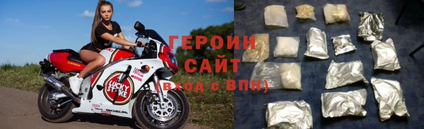 спиды Вязники