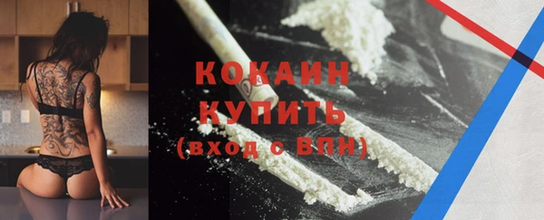 a pvp Вязьма