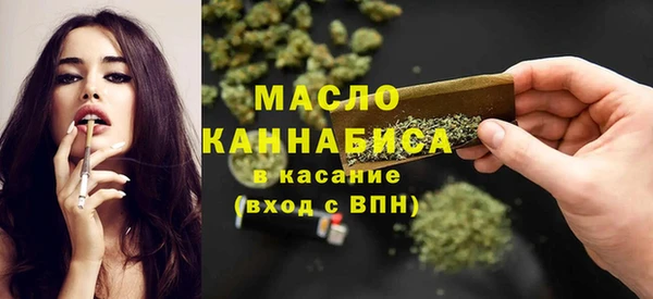 a pvp Вязьма