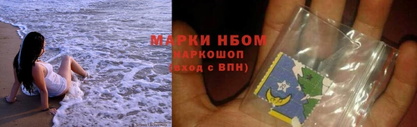 a pvp Вязьма