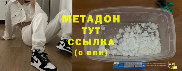 a pvp Вязьма
