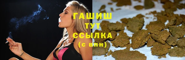 a pvp Вязьма