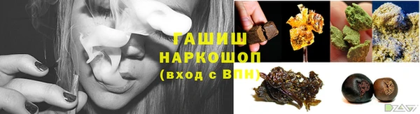 a pvp Вязьма
