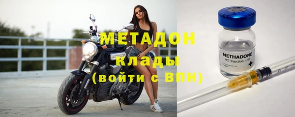 a pvp Вязьма