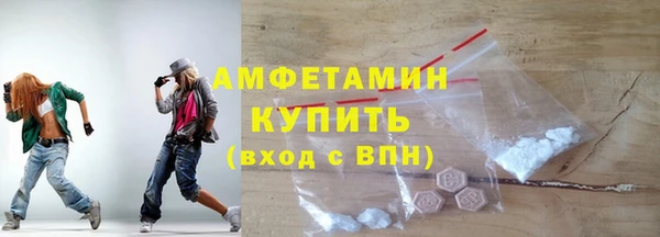 a pvp Вязьма