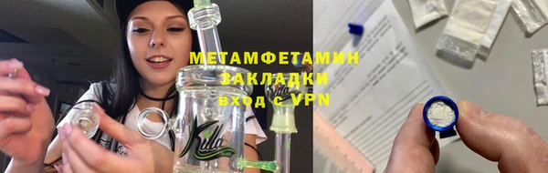 a pvp Вязьма