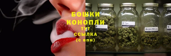 каннабис Вяземский