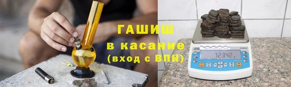 спиды Вязники