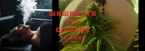 a pvp Вязьма