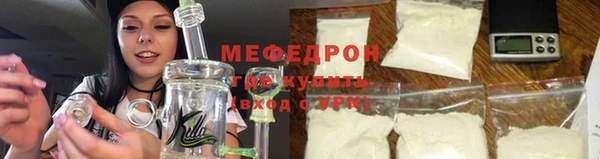 a pvp Вязьма