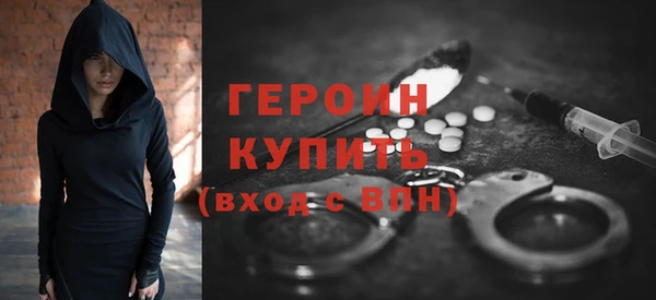 a pvp Вязьма
