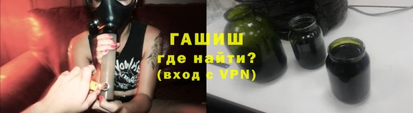 мет Алагир