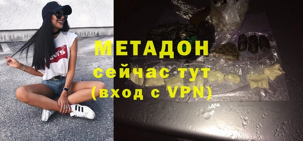 a pvp Вязьма