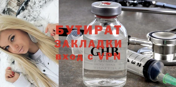 кокаин колумбия Алапаевск