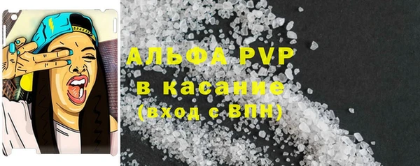 a pvp Вязьма