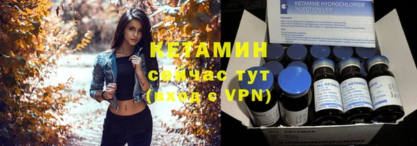 a pvp Вязьма