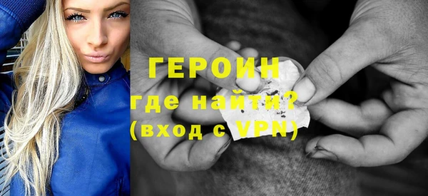 каннабис Вяземский