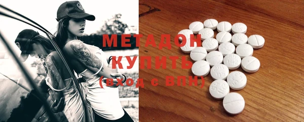 каннабис Вяземский