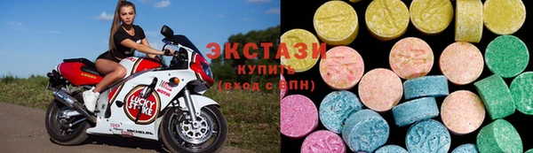 каннабис Вяземский