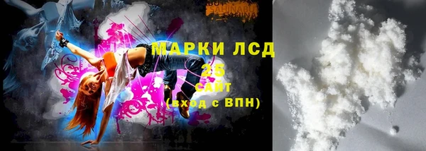 каннабис Вяземский